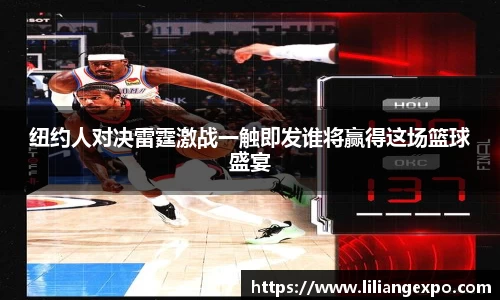 QY球友会-QY千亿球友会-QY球友会体育官网