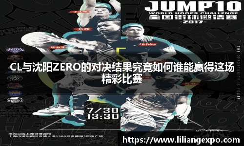 QY球友会-QY千亿球友会-QY球友会体育官网