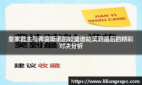 QY球友会官方网站