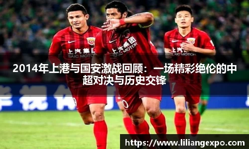 QY球友会