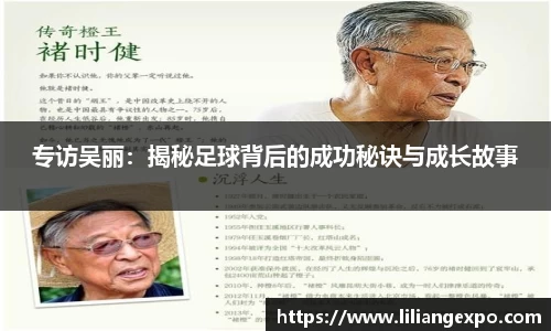 QY球友会-QY千亿球友会-QY球友会体育官网