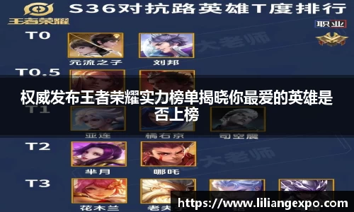 QY球友会-QY千亿球友会-QY球友会体育官网